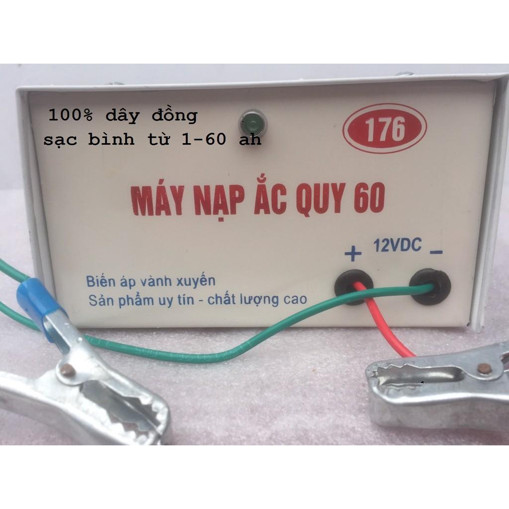 Sạc ắc quy 12v