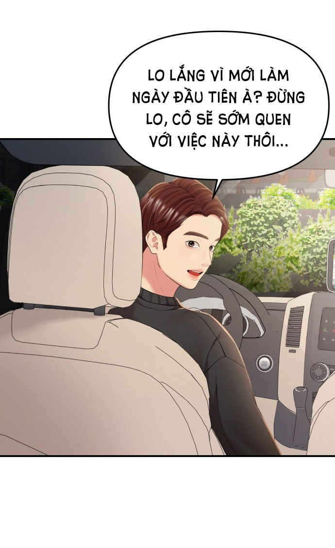 gửi em người đánh cắp những vì sao - to you who swallowed a star chapter 126.2 25