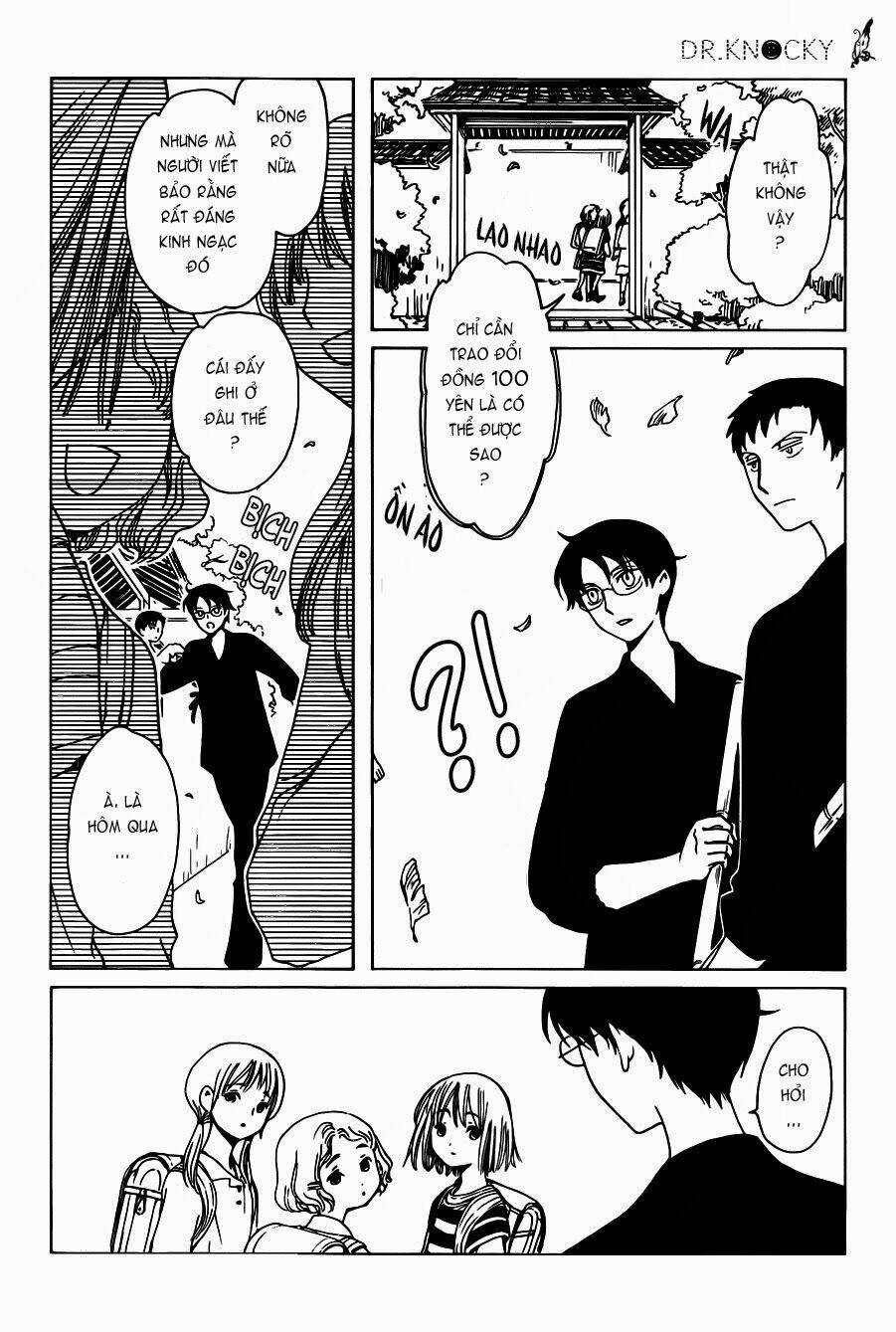 xxxholic rei chapter 21 7
