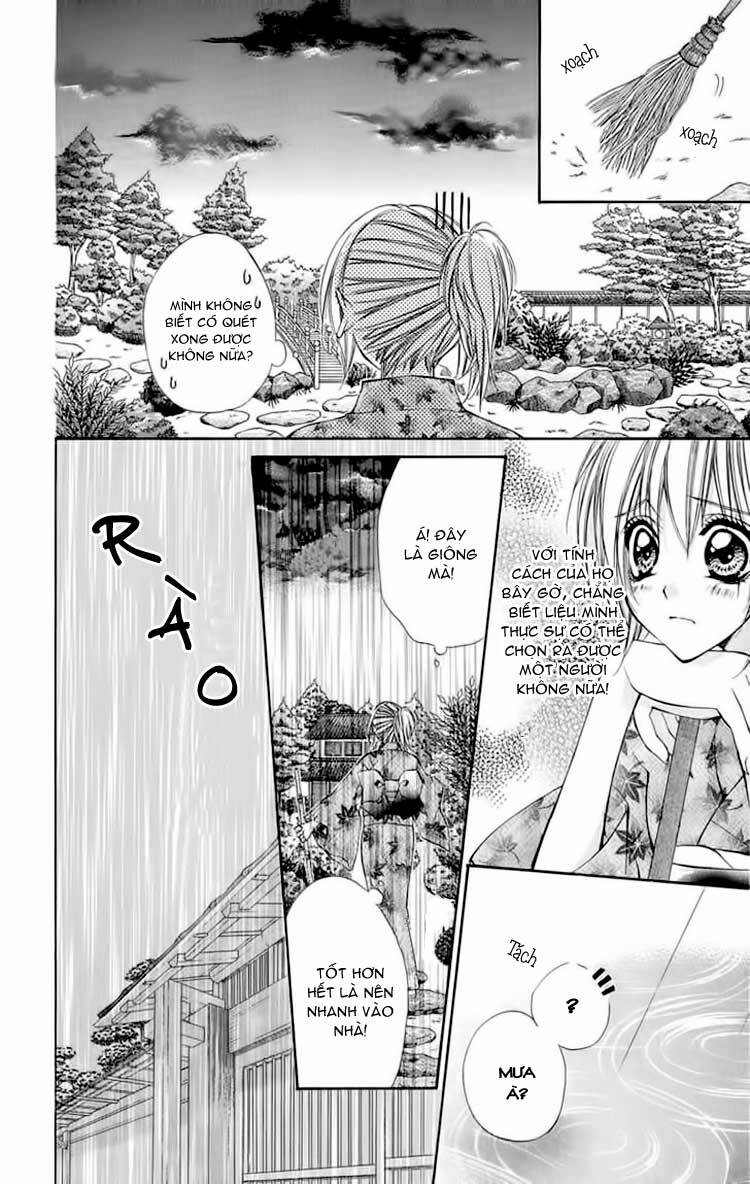 renai joujou chapter 2 12