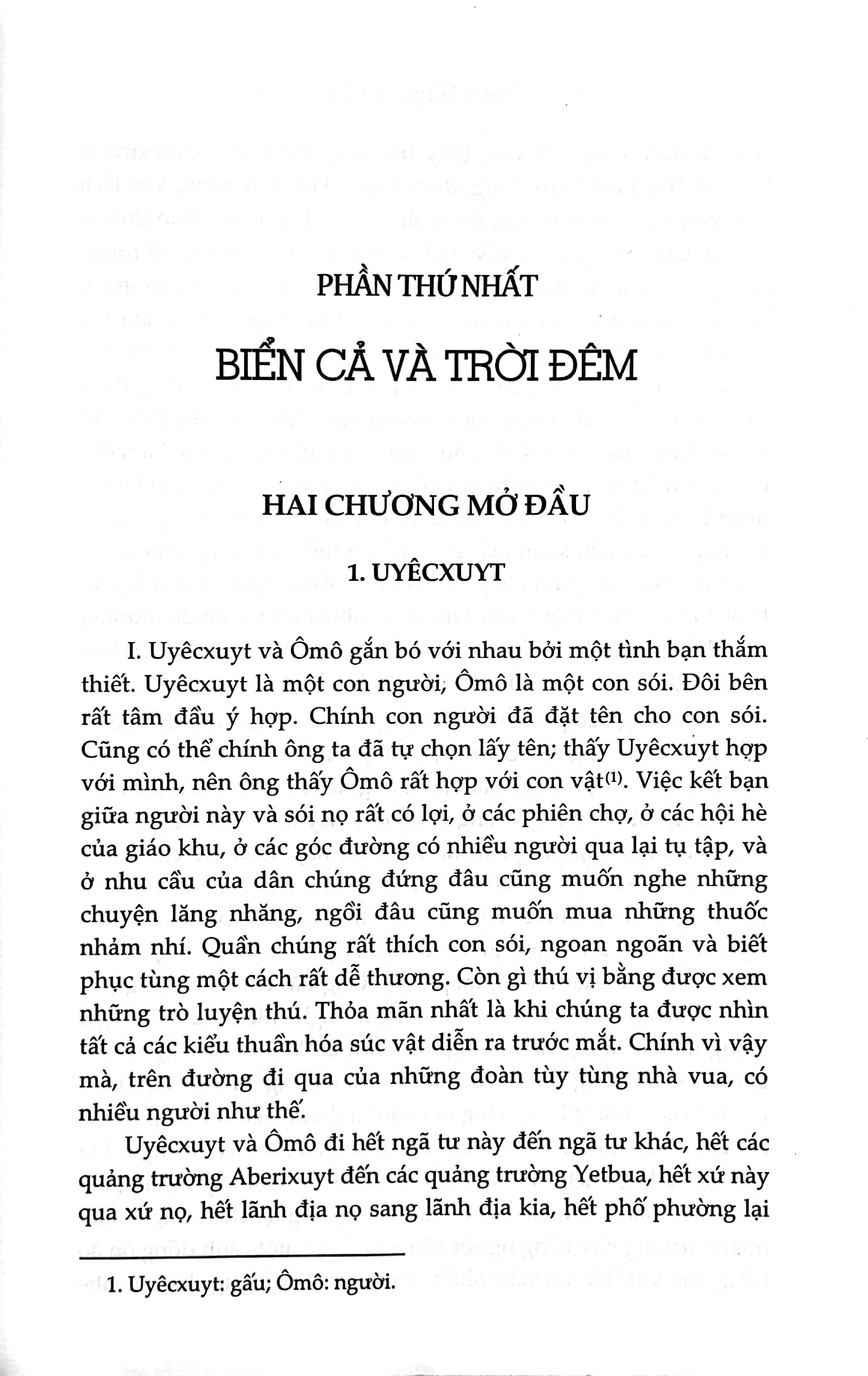 Thằng Cười
