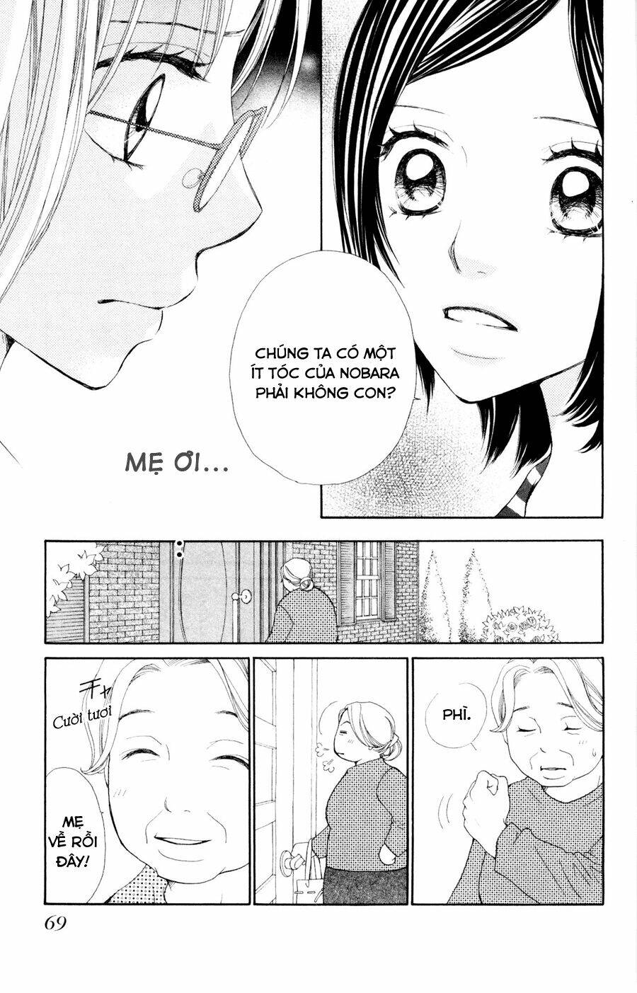 inochi chapter 6.2 7