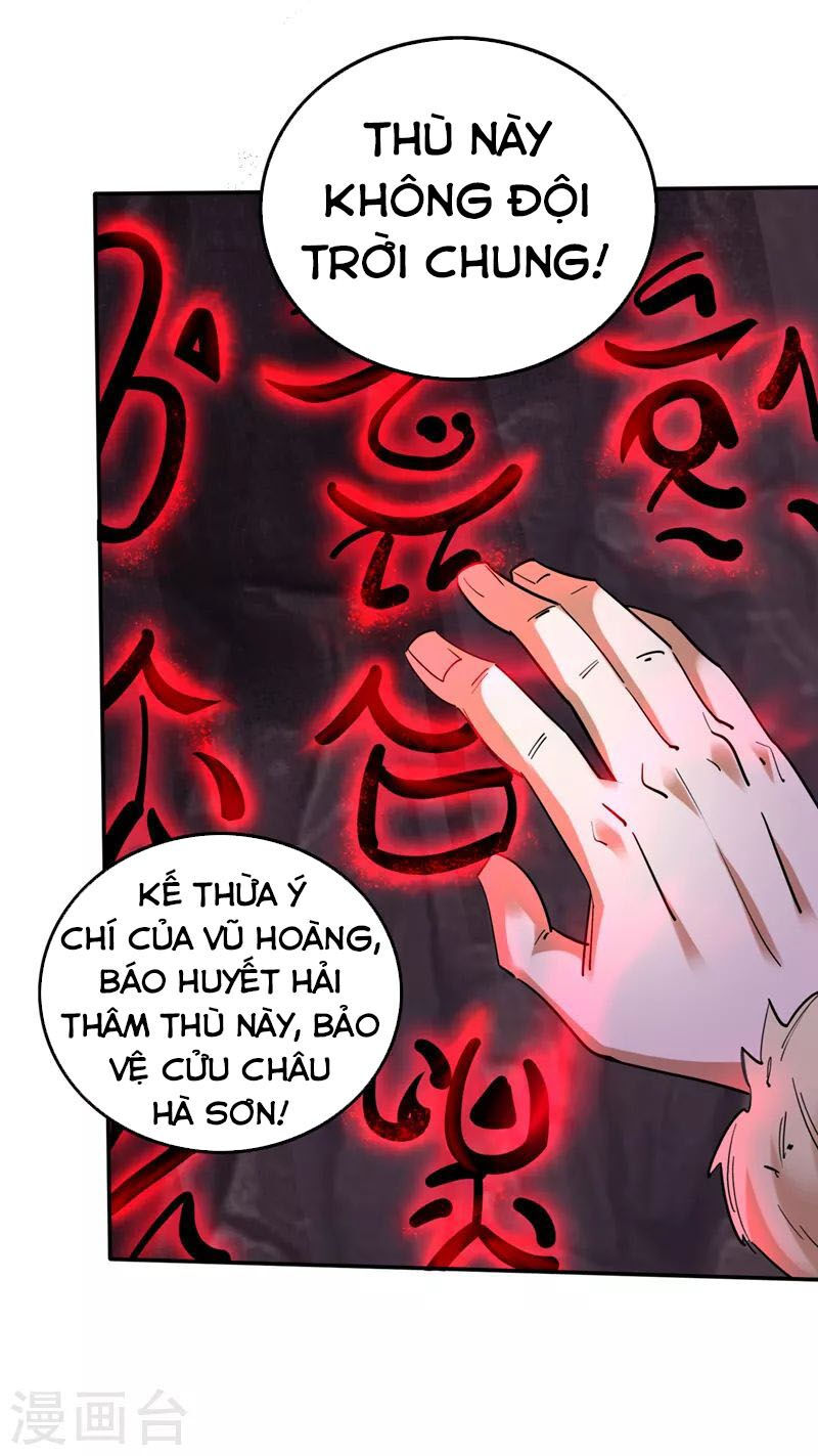 tối cường thần y tại đô thị chapter 226 14
