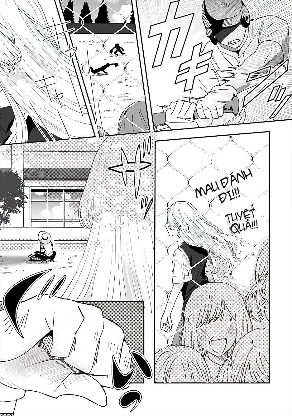 katakoto no niwa chapter 1 2