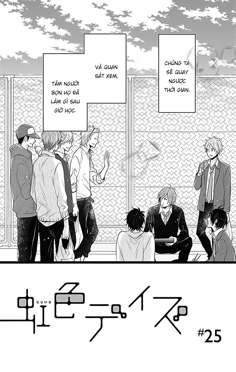 ngày cầu vồng chapter 25 4