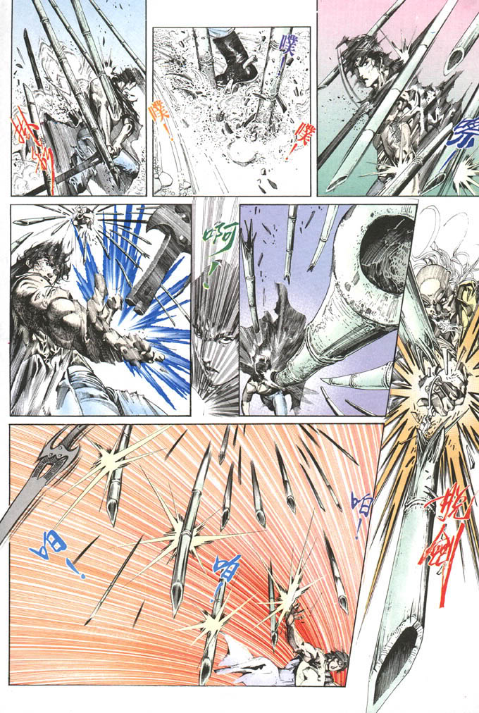 phong vân chapter 104 14