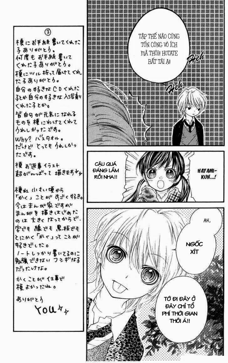 yamamoto zenjirou to moushimasu chapter 14.2 10