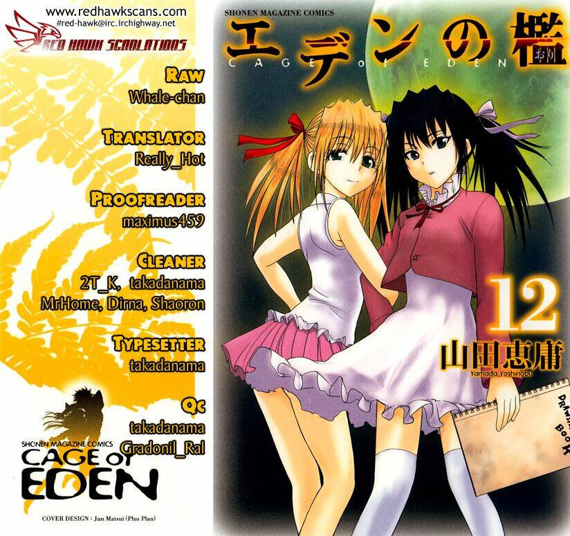 cage of eden chapter 100 22