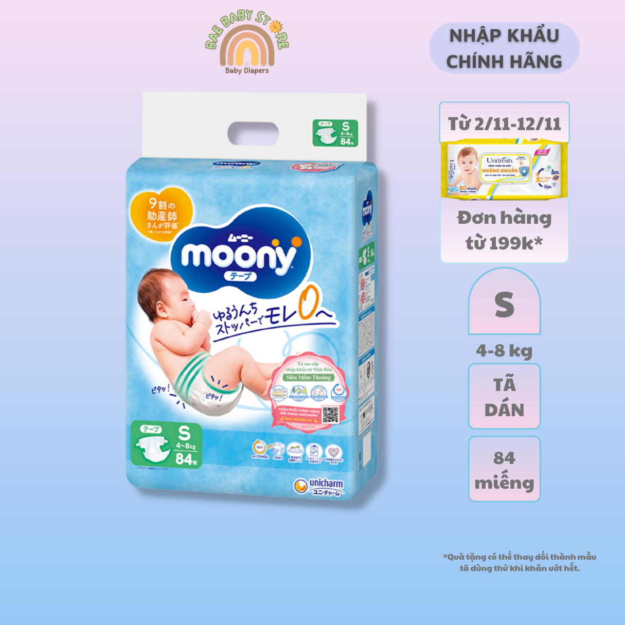 Tã dán cao cấp Moony S84/M64/L54 - Nhập Khẩu Chính Hãng