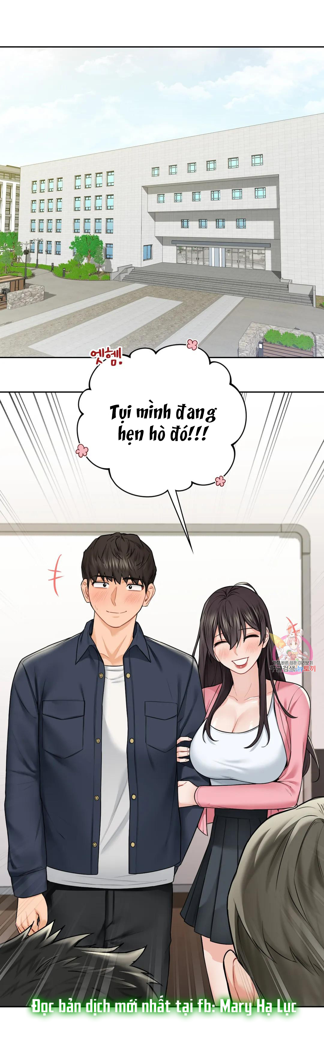 [18+] không là bạn bè chapter 31.2 16