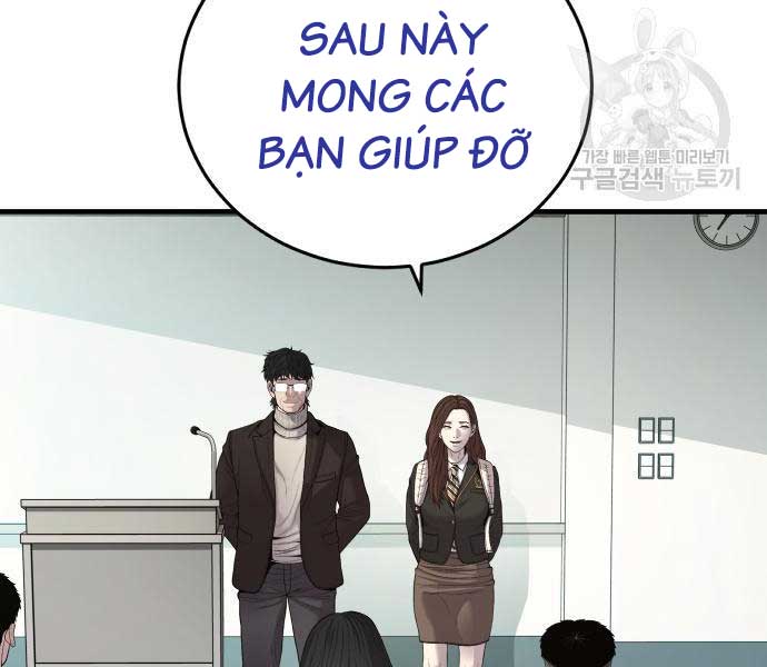 Đặc Vụ Kim Chapter 90 - Trang 125