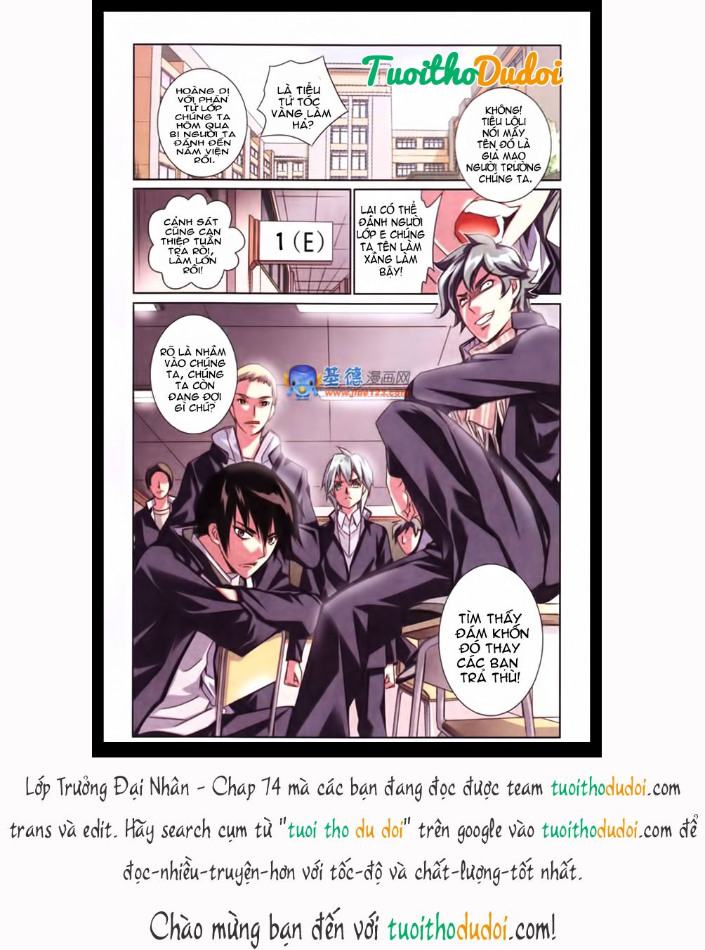 lớp trưởng đại nhân chapter 74 16