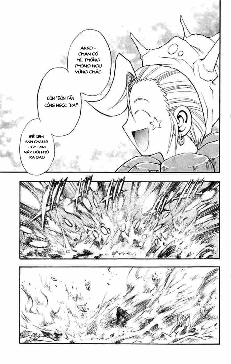 mar heaven chapter 78 13