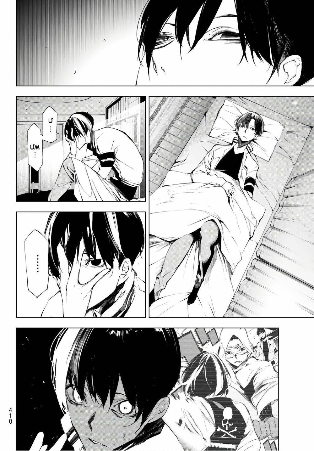 giết người trong giấc mơ chapter 21 7