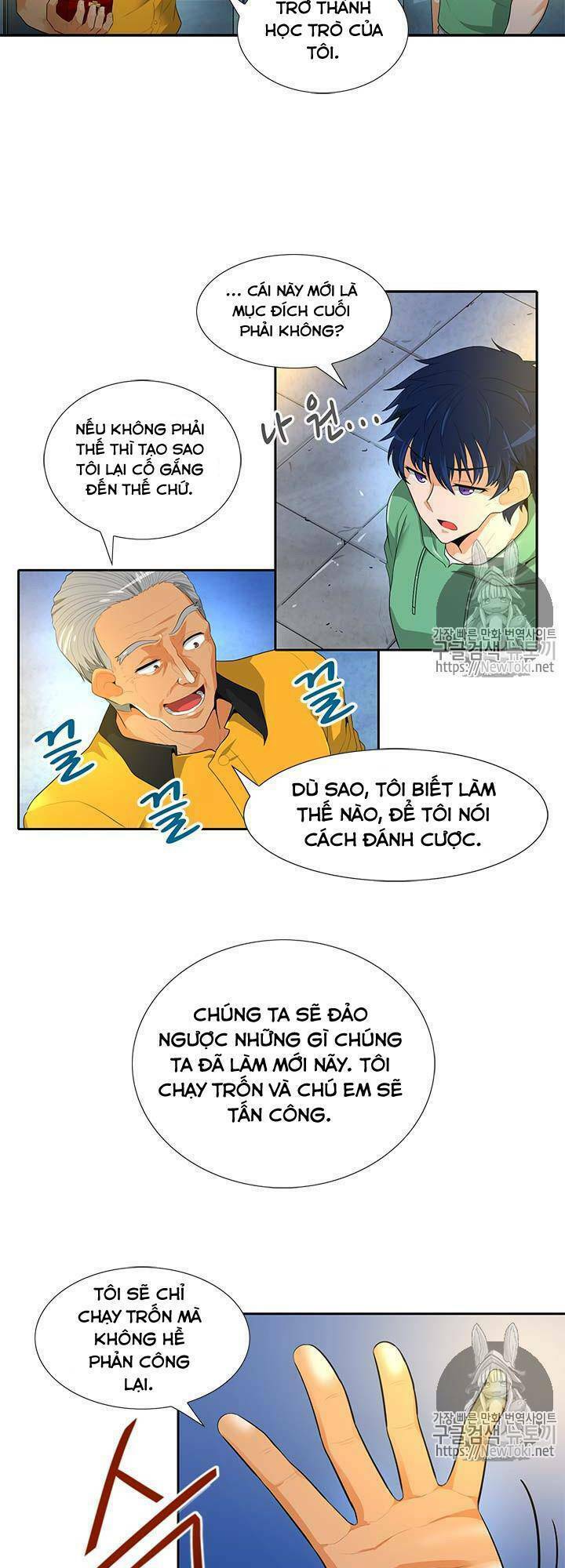 tôi tự động săn một mình chapter 34 6