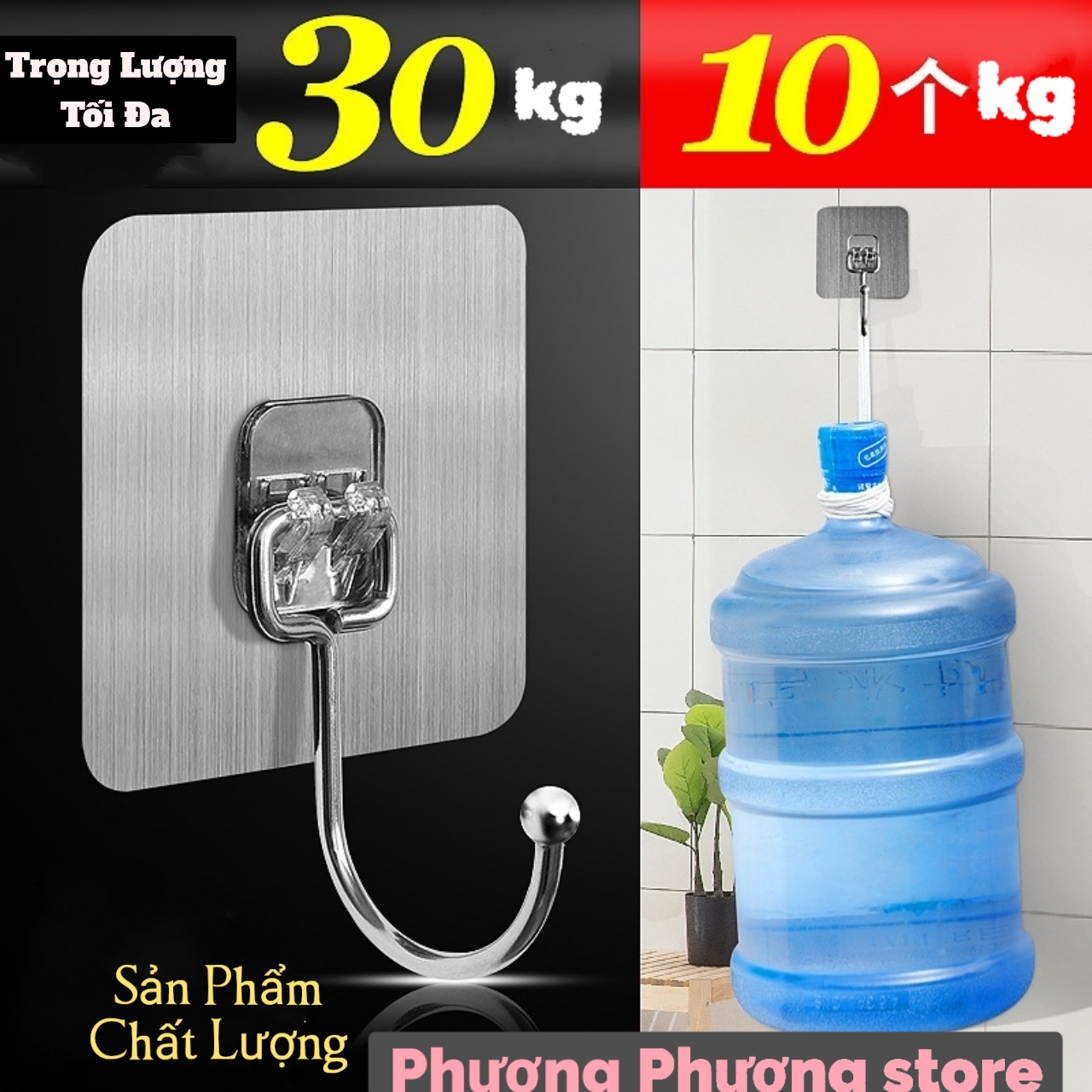 Móc Inox Dán Tường Chịu Lực 15KG Plus Móc Treo Đồ Nặng Dán Tường Chất Lượng Cao