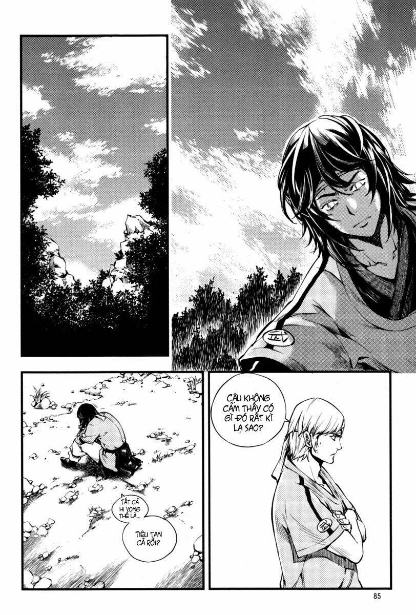 honorable baek dong soo chapter 3 15