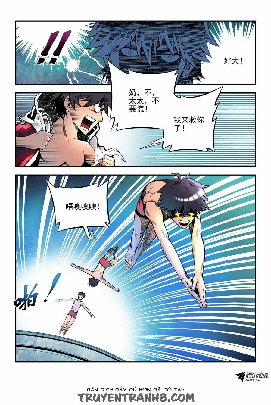 fox and lucifer - cáo 9 đuôi và lucifer chapter 1 15