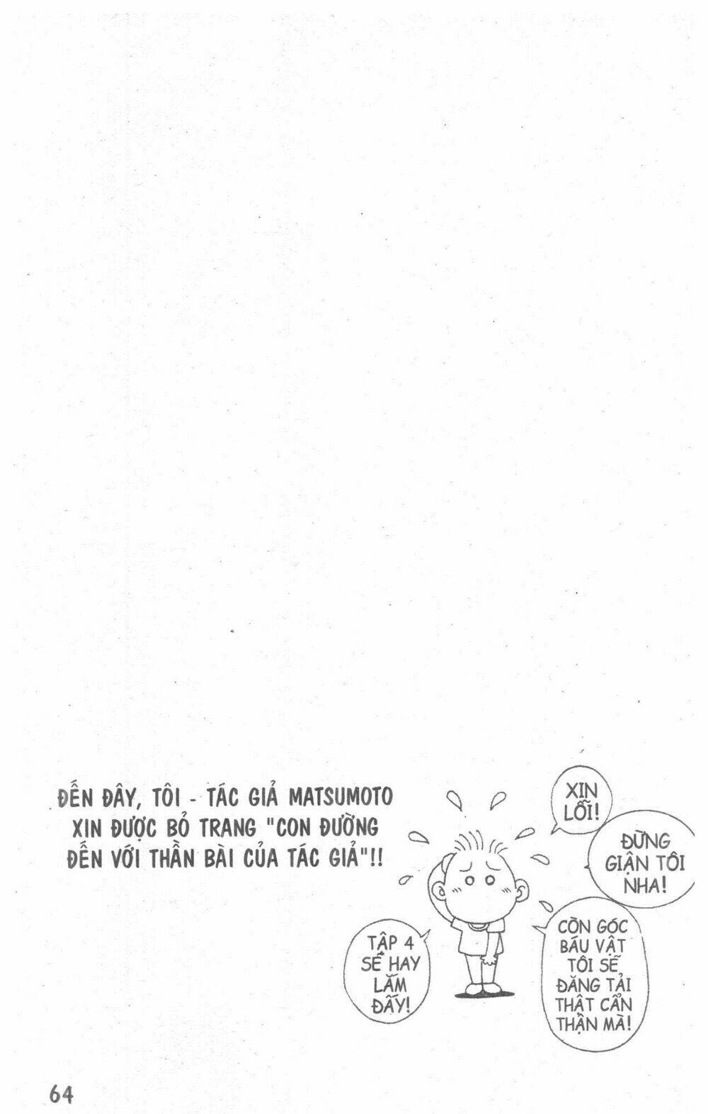 duel masters chapter 3 75