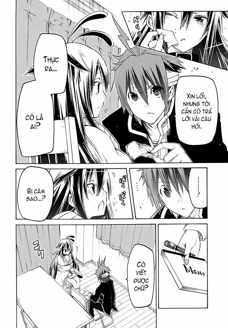 fukashigi philia chapter 1.2 11