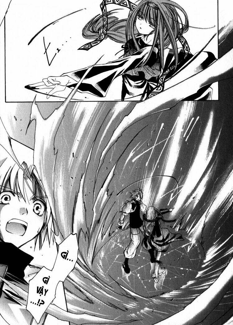 erementar gerad chapter 2 21