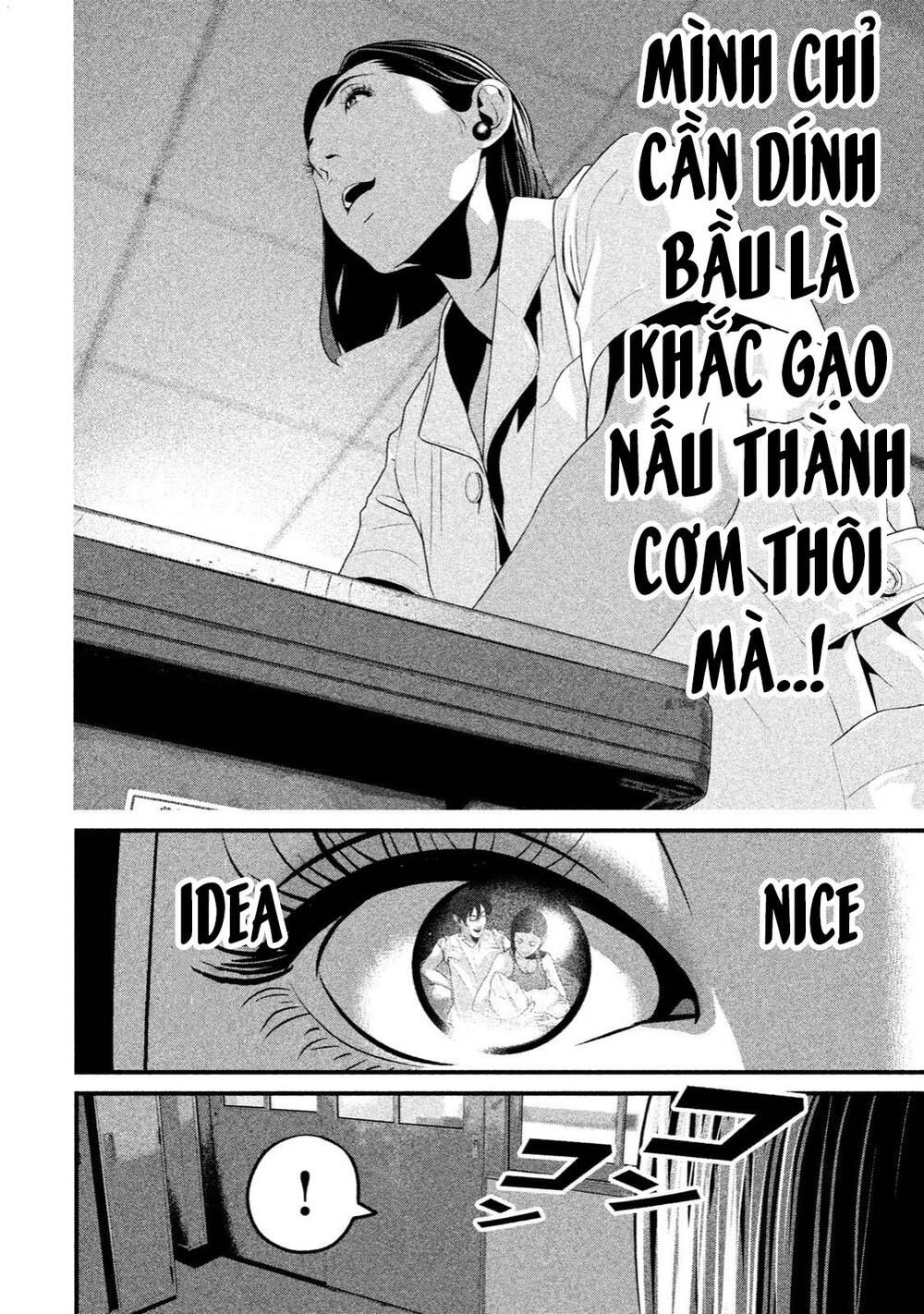 home room chapter 34 4