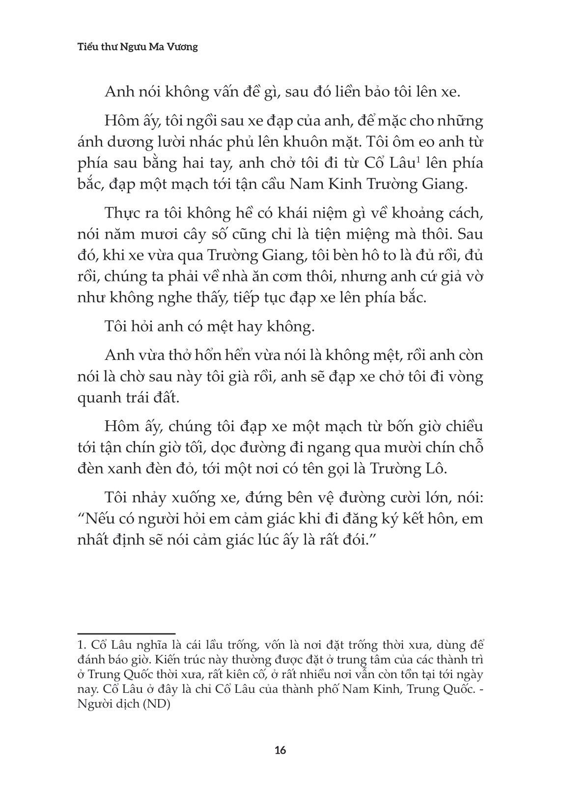 Trời Sinh Một Cặp