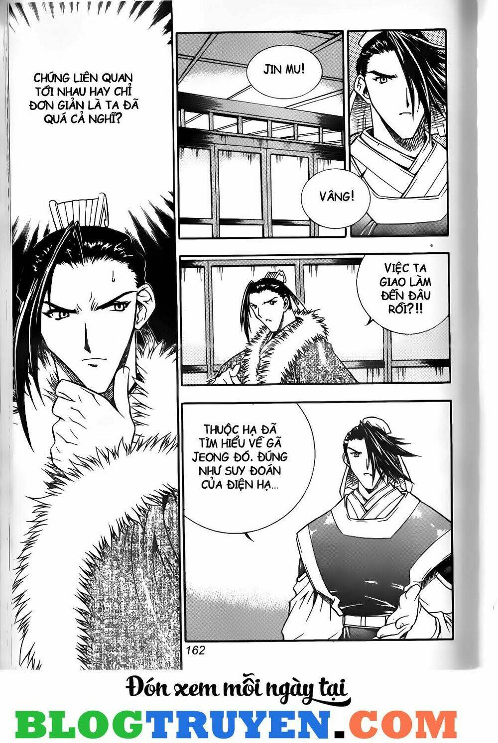 thiên lang liệt truyện chapter 100 7