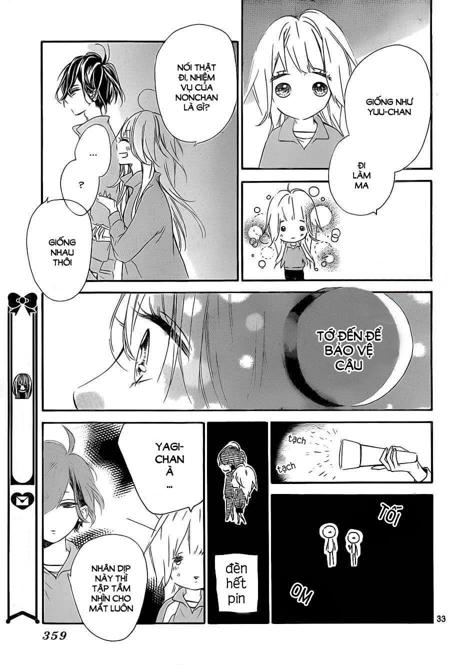 mata ashita chapter 4 32