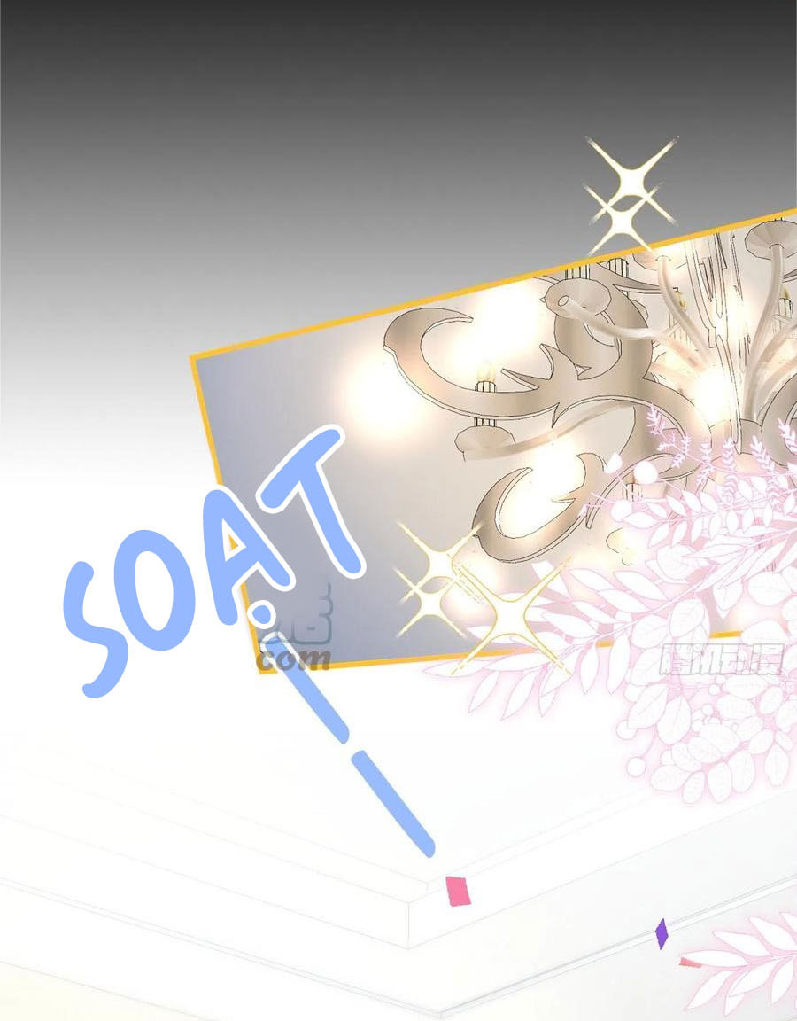 lại bị nam thần chọc trên hot search! chapter 76 9