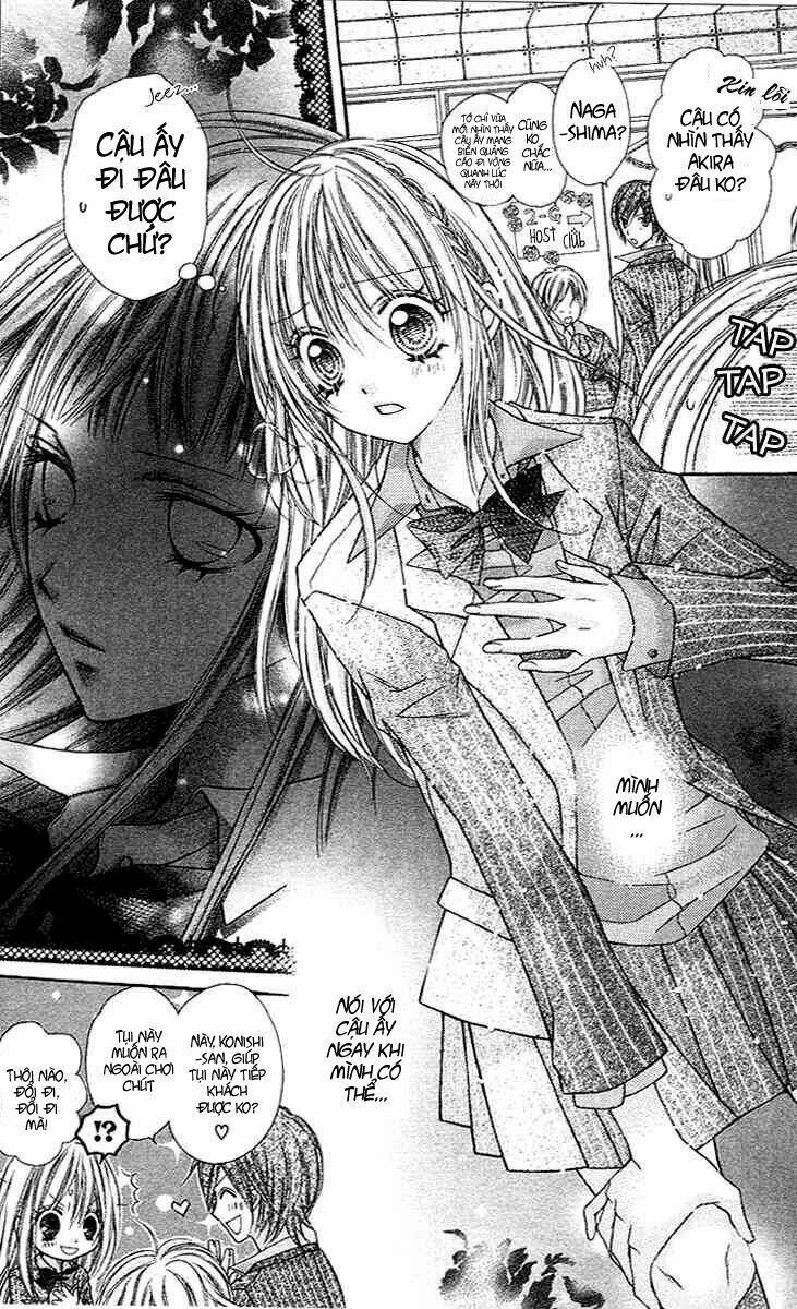 rockin' heaven chapter 13 4