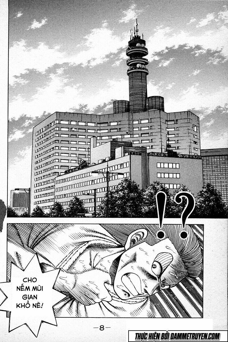 shin kotaro makaritoru! juudouhen chapter 104 8