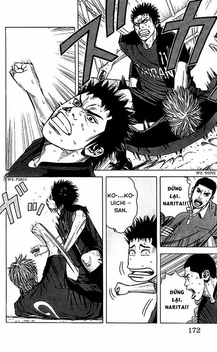 angel voice chapter 51 9