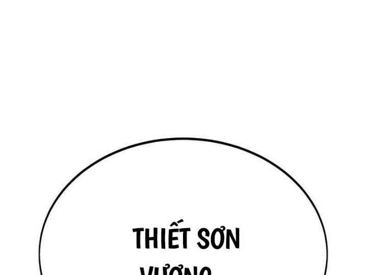 ám sát tuyển thủ học viện chapter 26 485