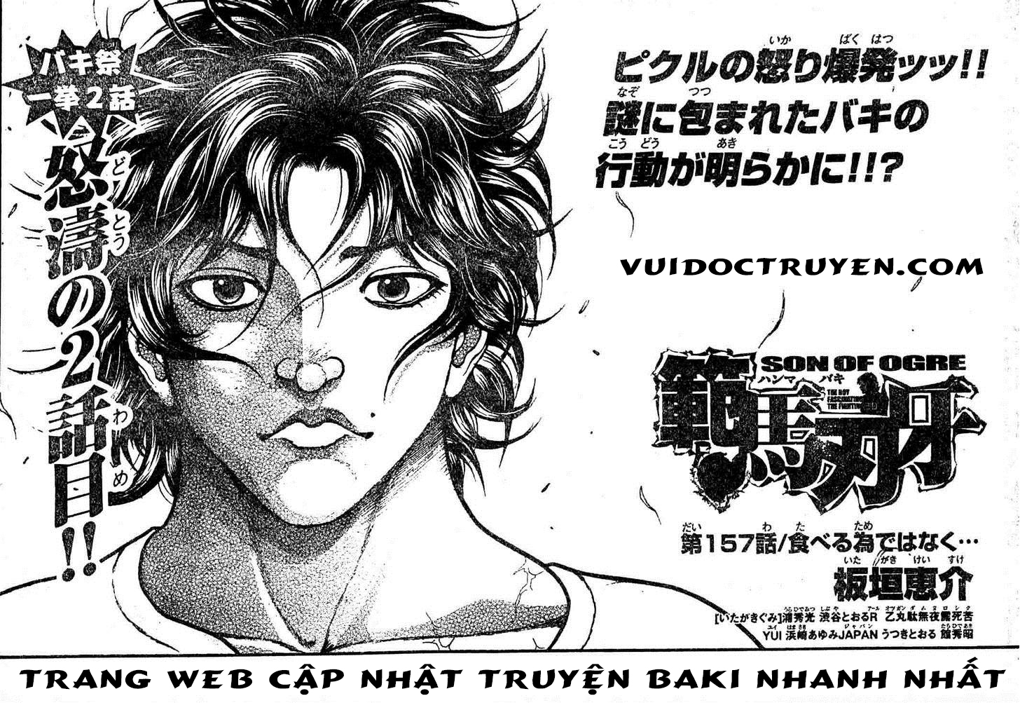 baki – son of ogre chapter 157 1