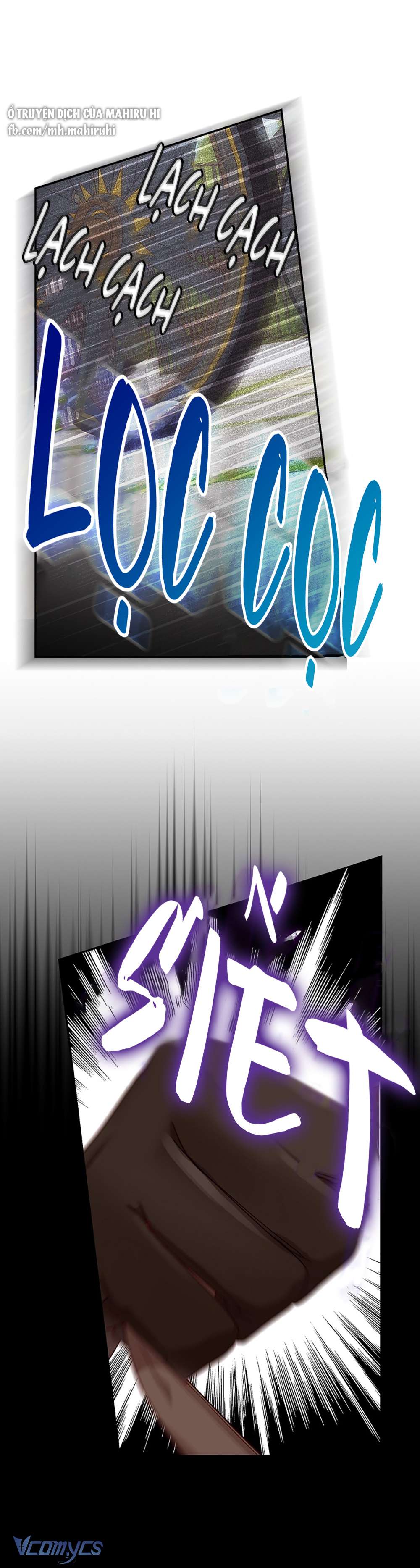 sống sót dưới thân phận hầu nữ chapter 130 13