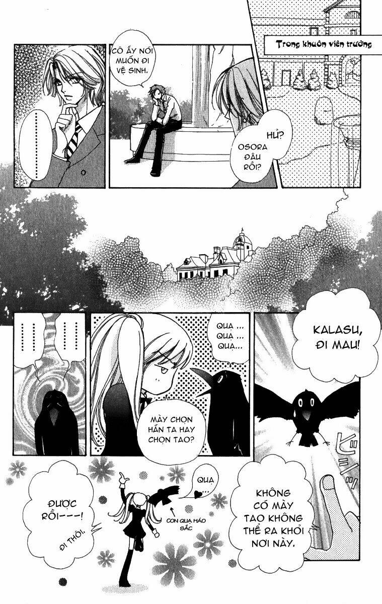 love monster chapter 2 22