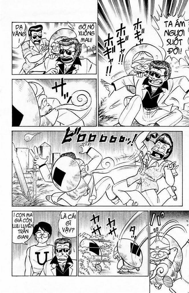 yuu & mi chapter 11 22