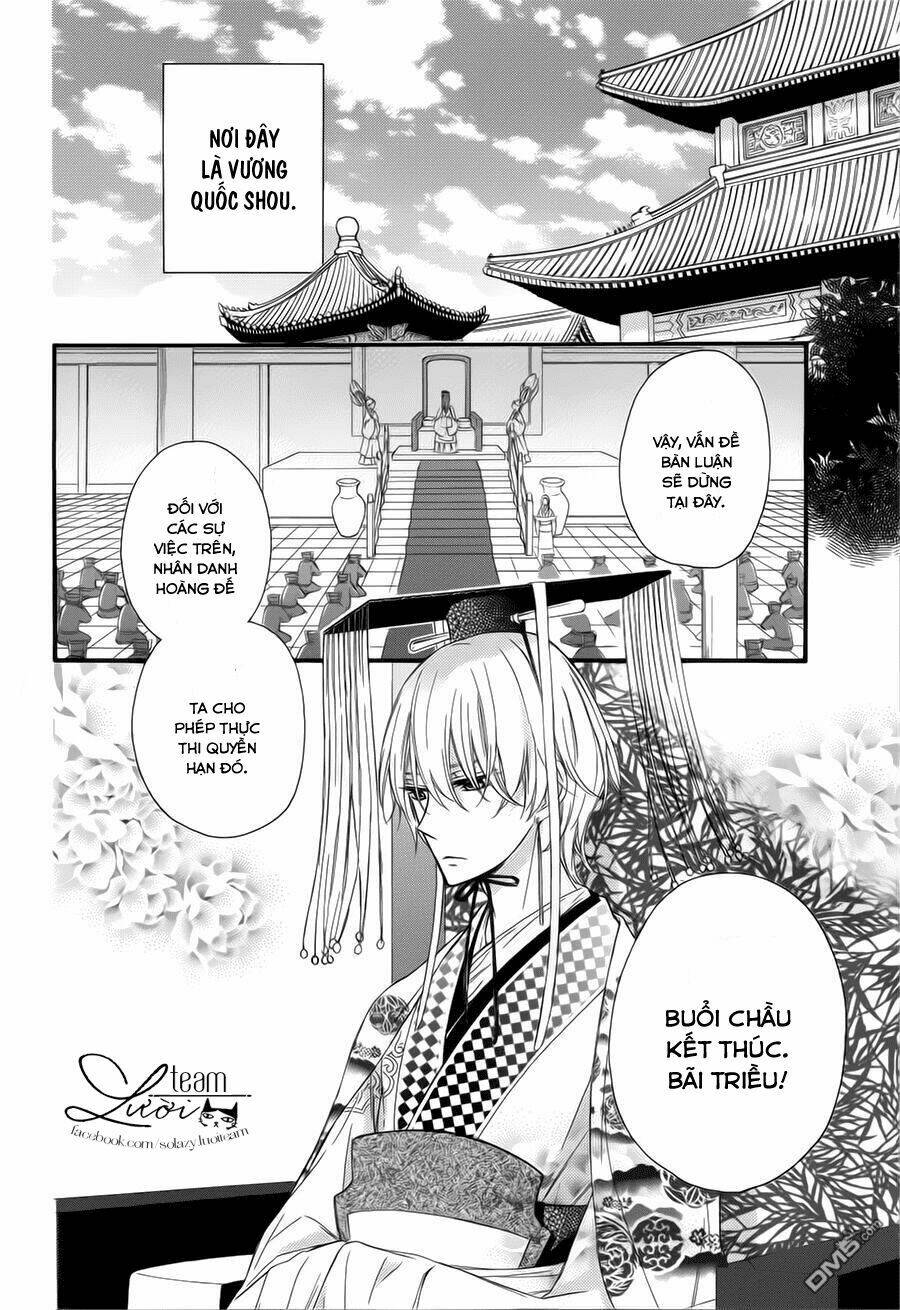 mikado no shihou chapter 28.5 4