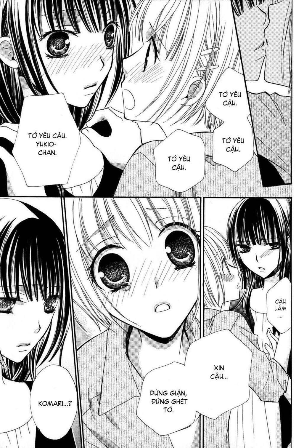 gokujou drops chapter 16 10