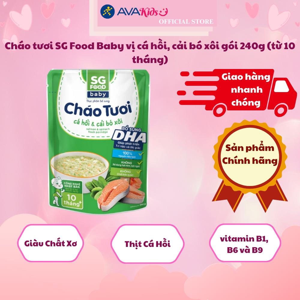 Cháo tươi SG Food Baby vị cá hồi, cải bó xôi gói 240g (từ 10 tháng)