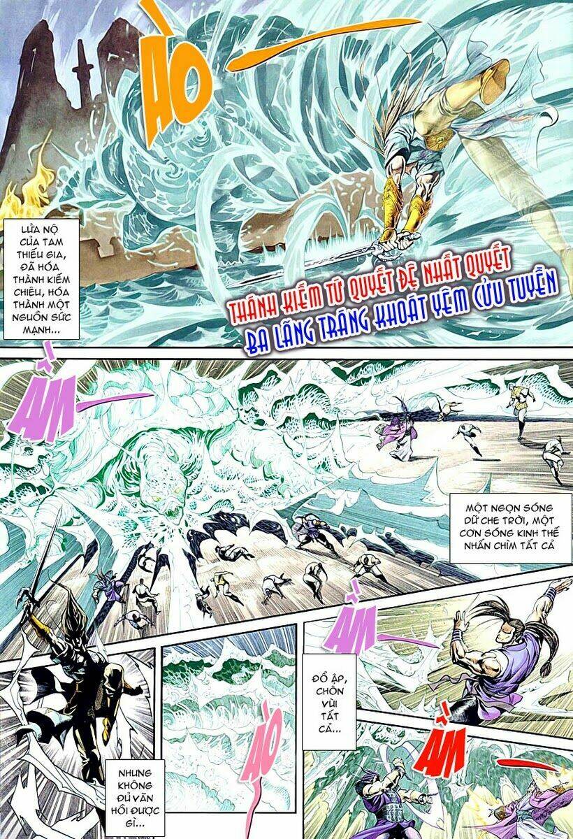 cổ long quần hiệp truyện chapter 1 18