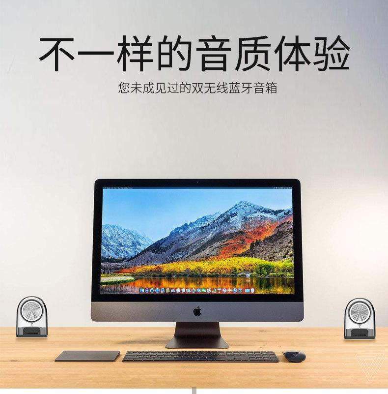 Phong cách mới nhất loa trong suốt loa bluetooth không dây trong suốt ngoài trời chống nước hút từ di động loa bluetooth trong suốt độ trung thực cao