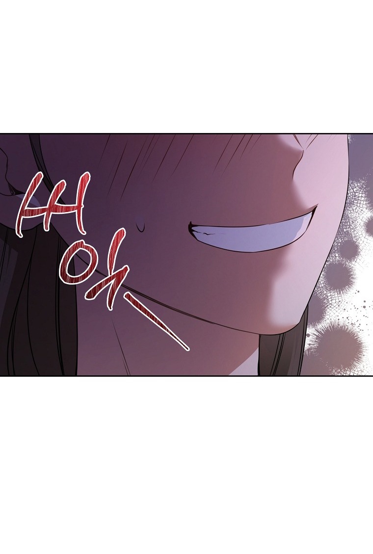 trở thành đứa cháu gái bị ghẻ lạnh trong gia tộc võ giả hùng mạnh chapter 9.2 9