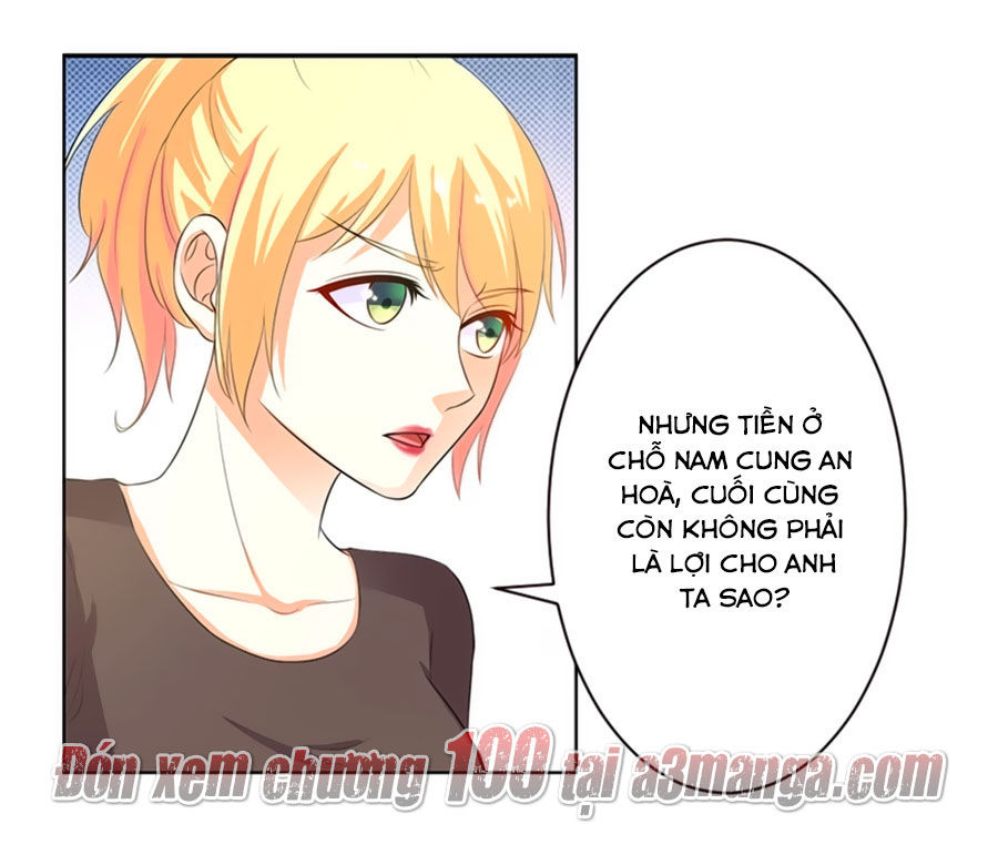 watashi wo hitorijime ni shite chapter 99 15
