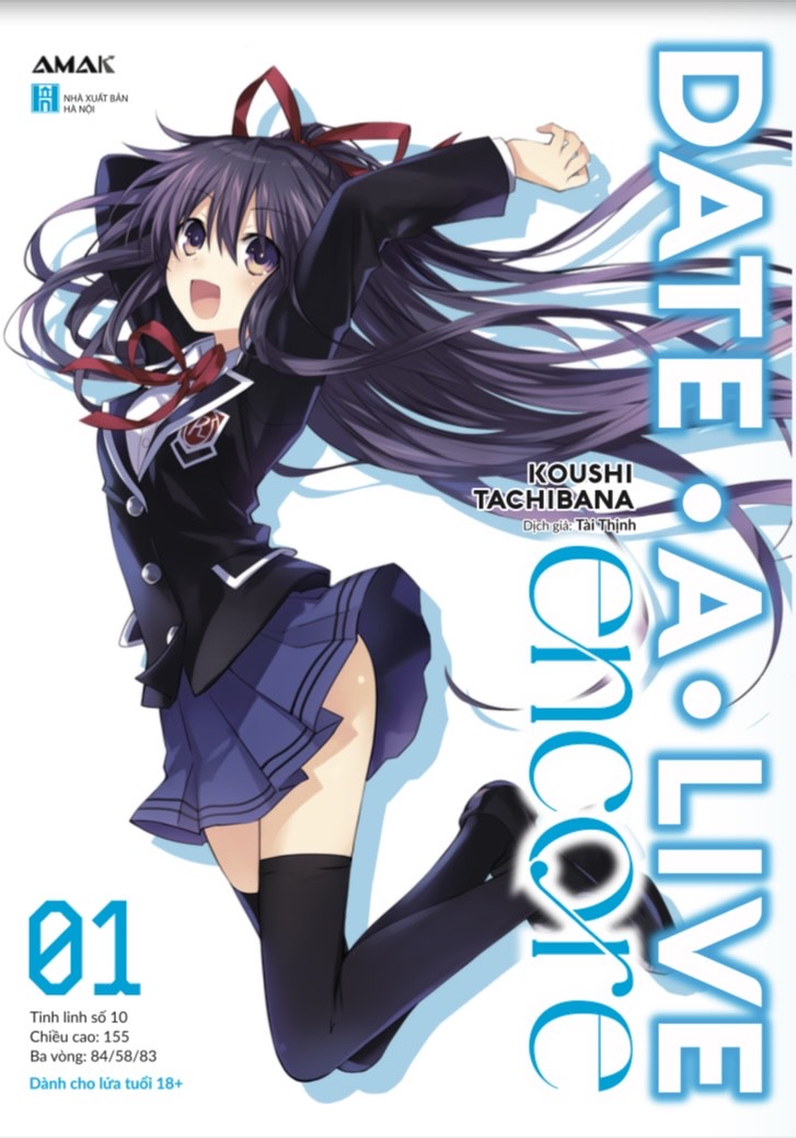 Light Novel Date A live Encore - Tập 1 - AMAK