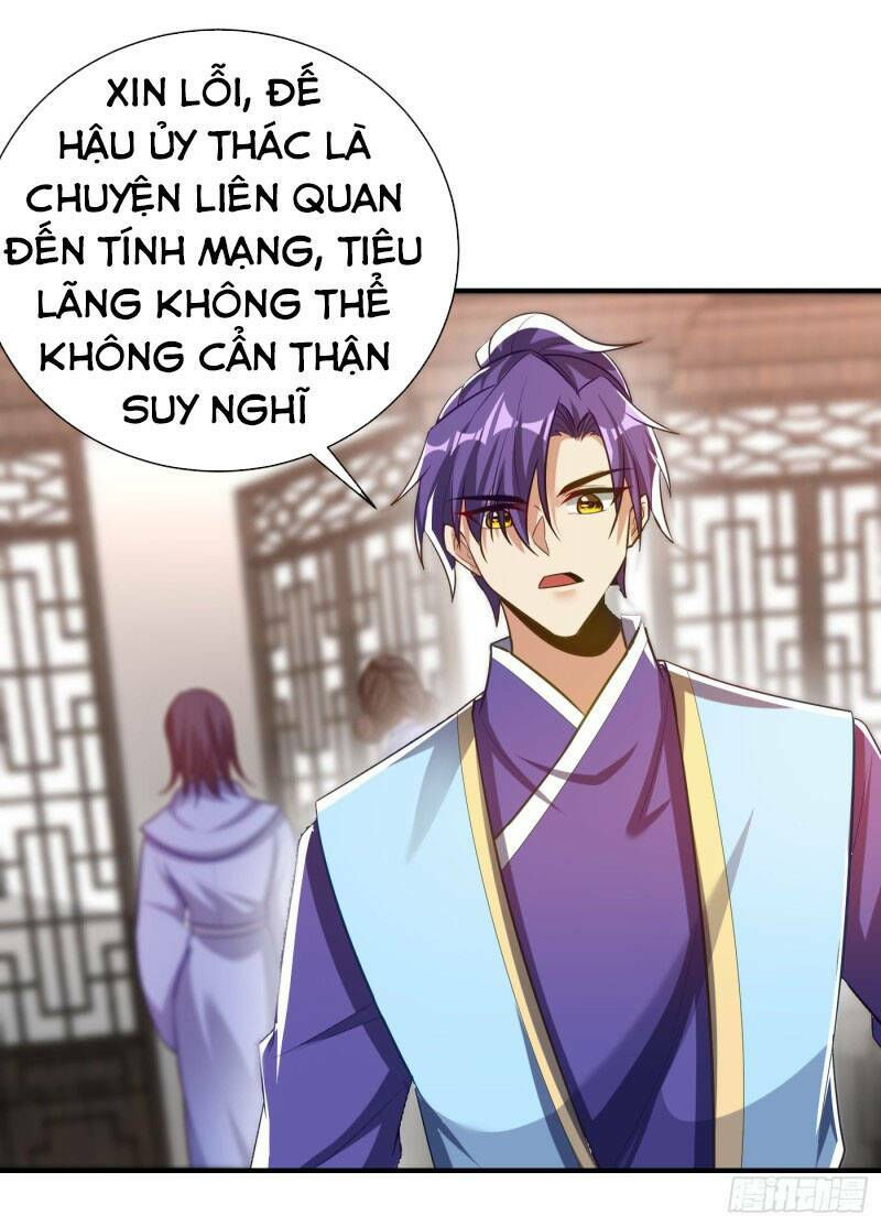 yêu giả vi vương chapter 192 27