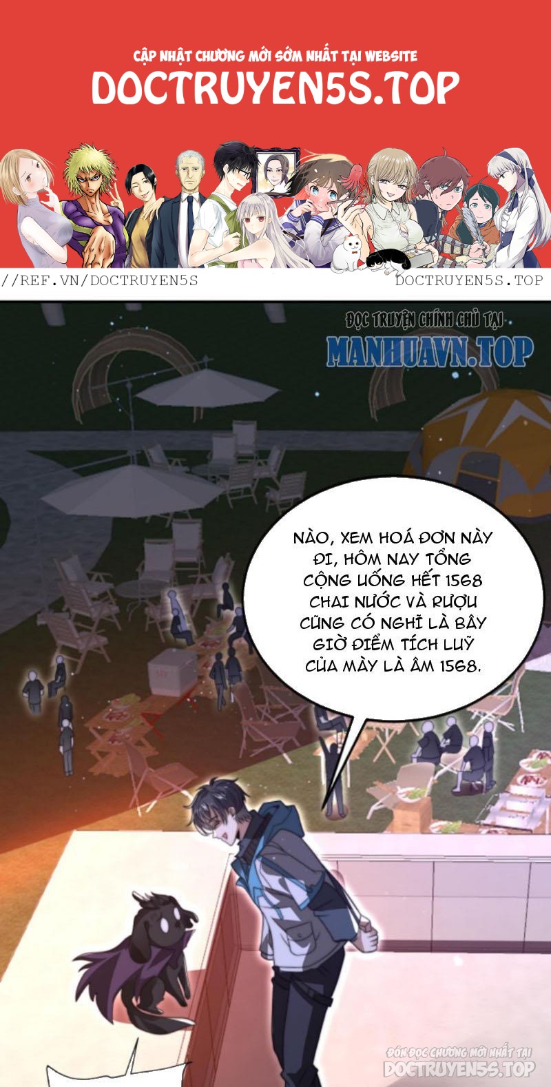 không gian hệ lão lục: dự trữ một vạn tấn thịt ngày tận thế chapter 88 2