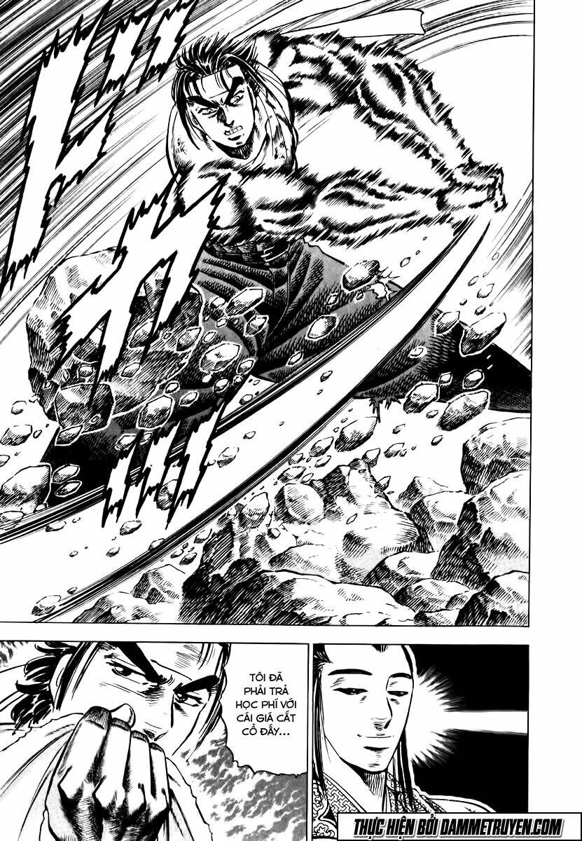 akakatsuki!! otokojuku - seinen yo, taishi wo idake chapter 42 7