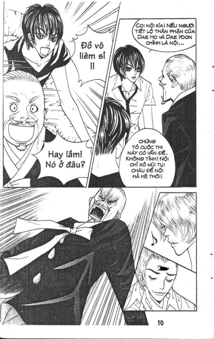 ruby doll chapter 2 9